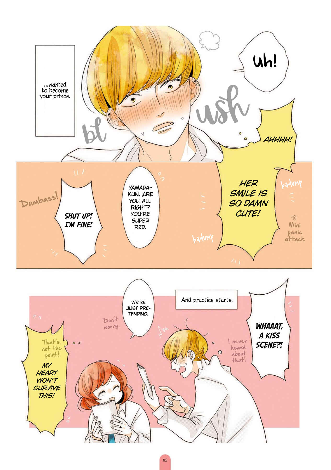 Page 5 Chapter 4 Kimi ga Tsurarete Warau kara