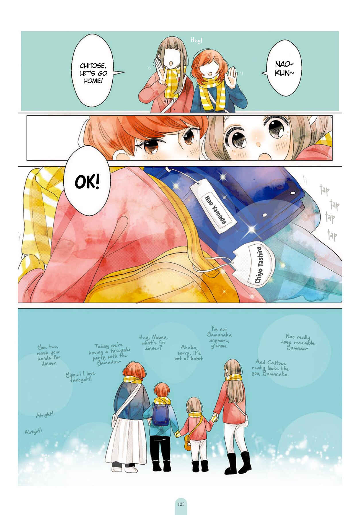 Page 4 Chapter 5.5 Kimi ga Tsurarete Warau kara