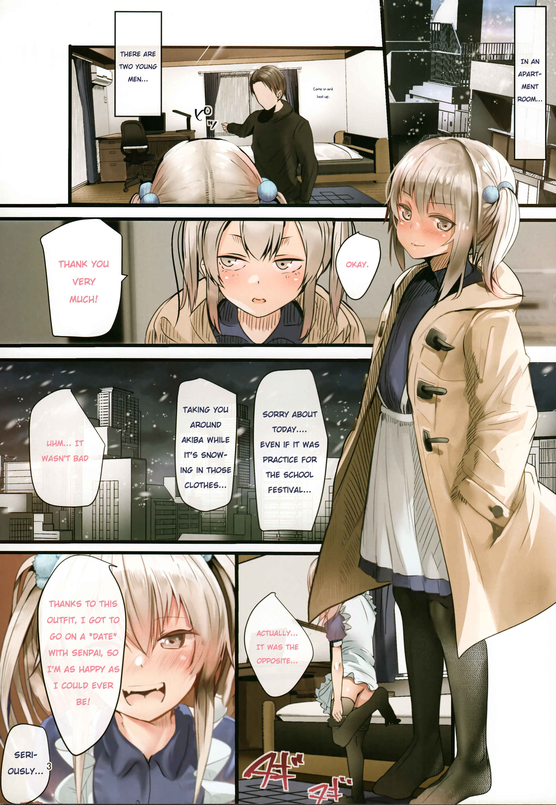 Page 2 Chapter Unknown_3684 Bukatsudo no Kohai wa Otokonoko