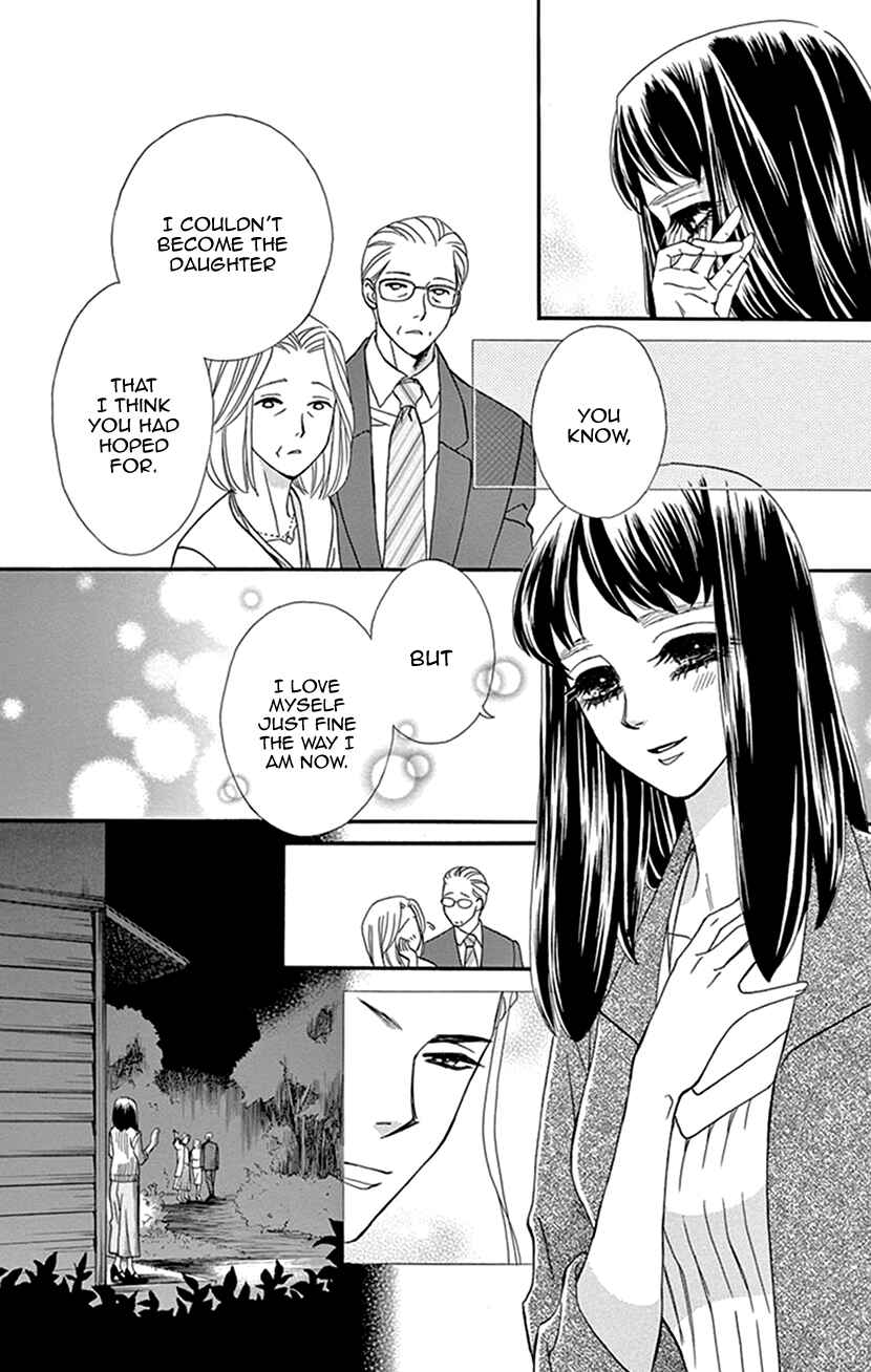 Page 32 Chapter 31 Honey Night Marriage ~Bride of the Tsukumogami~
