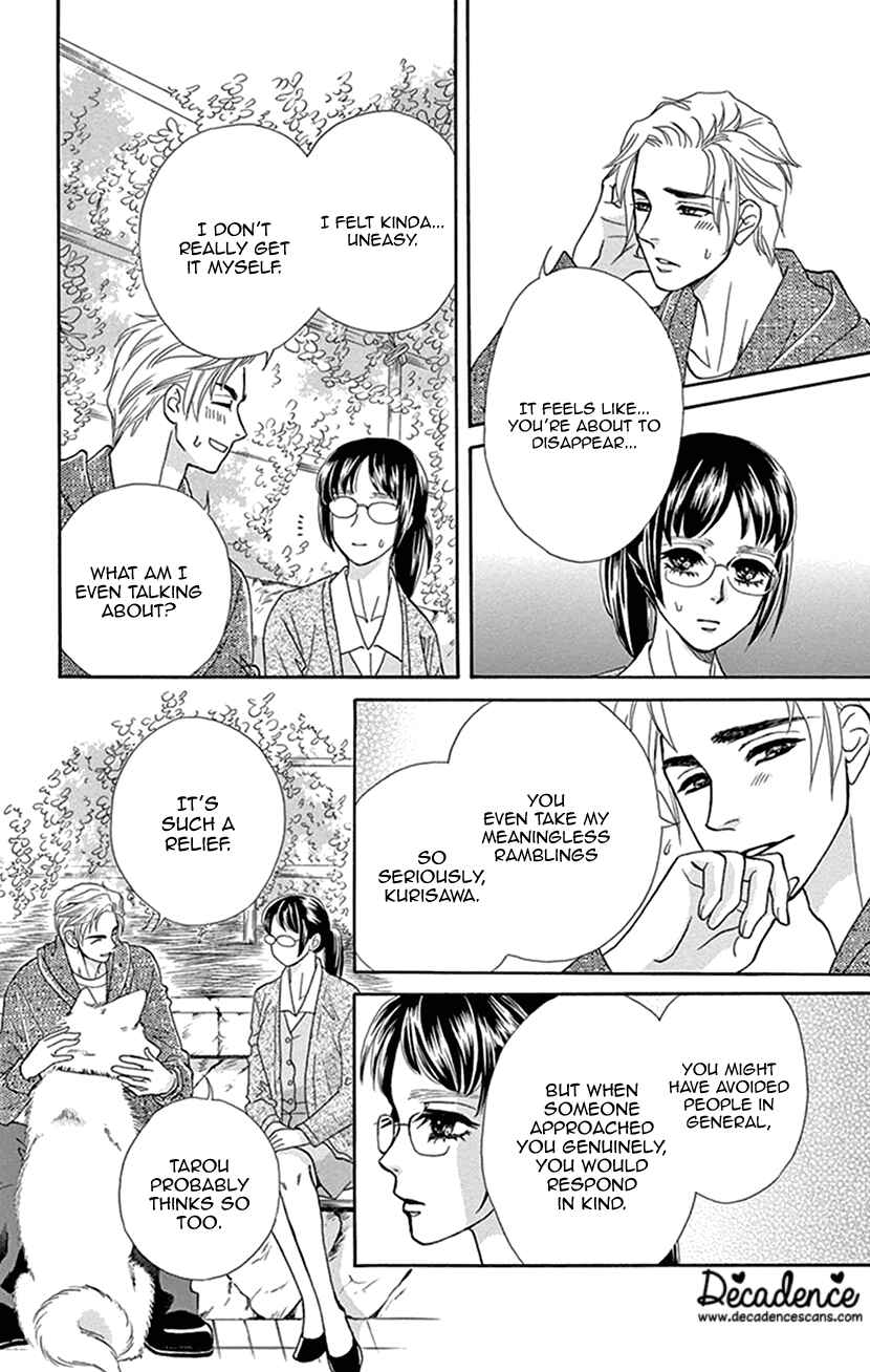 Page 23 Chapter 36 Honey Night Marriage ~Bride of the Tsukumogami~