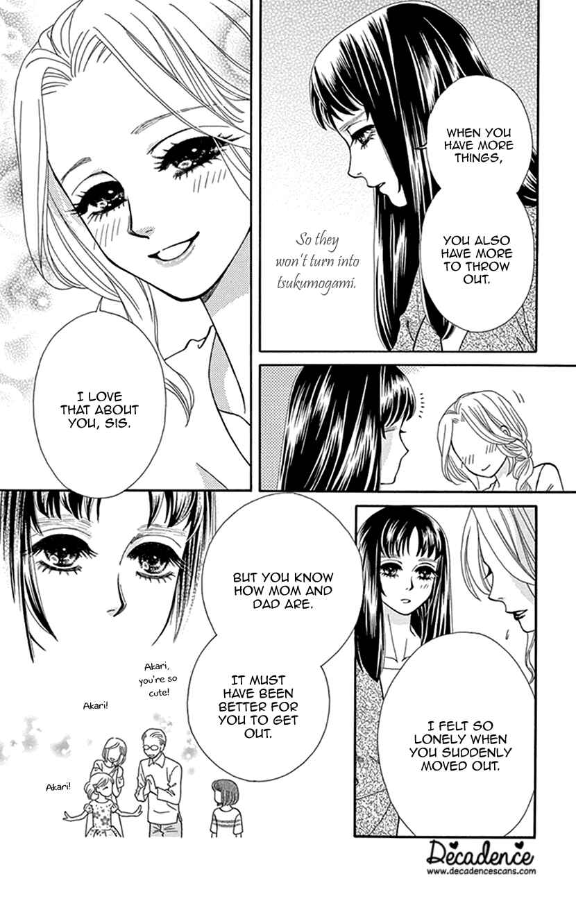 Page 27 Chapter 36 Honey Night Marriage ~Bride of the Tsukumogami~