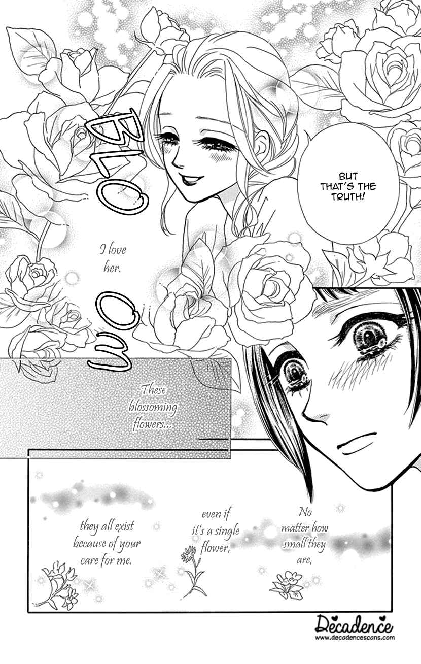 Page 30 Chapter 36 Honey Night Marriage ~Bride of the Tsukumogami~