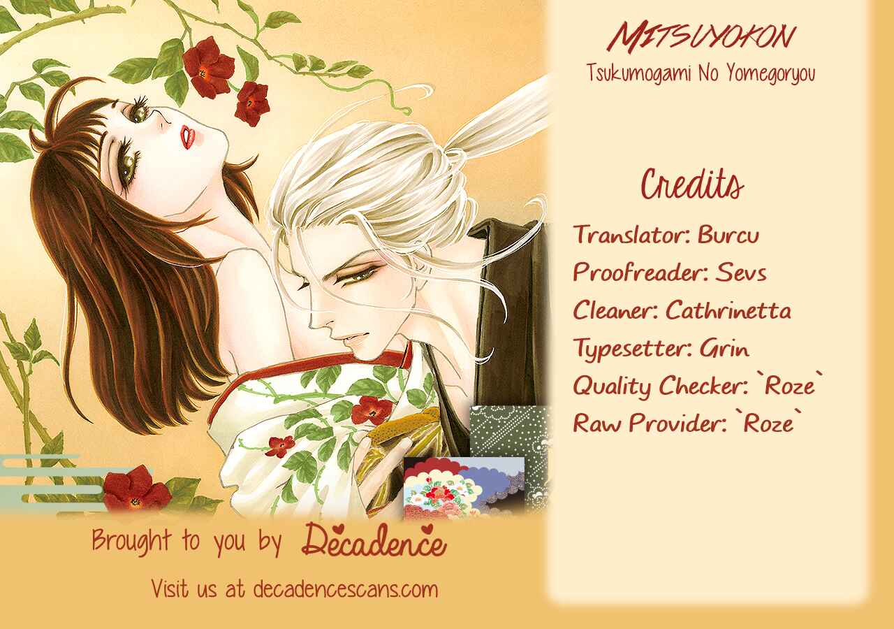 Page 21 Chapter 29.5 Honey Night Marriage ~Bride of the Tsukumogami~