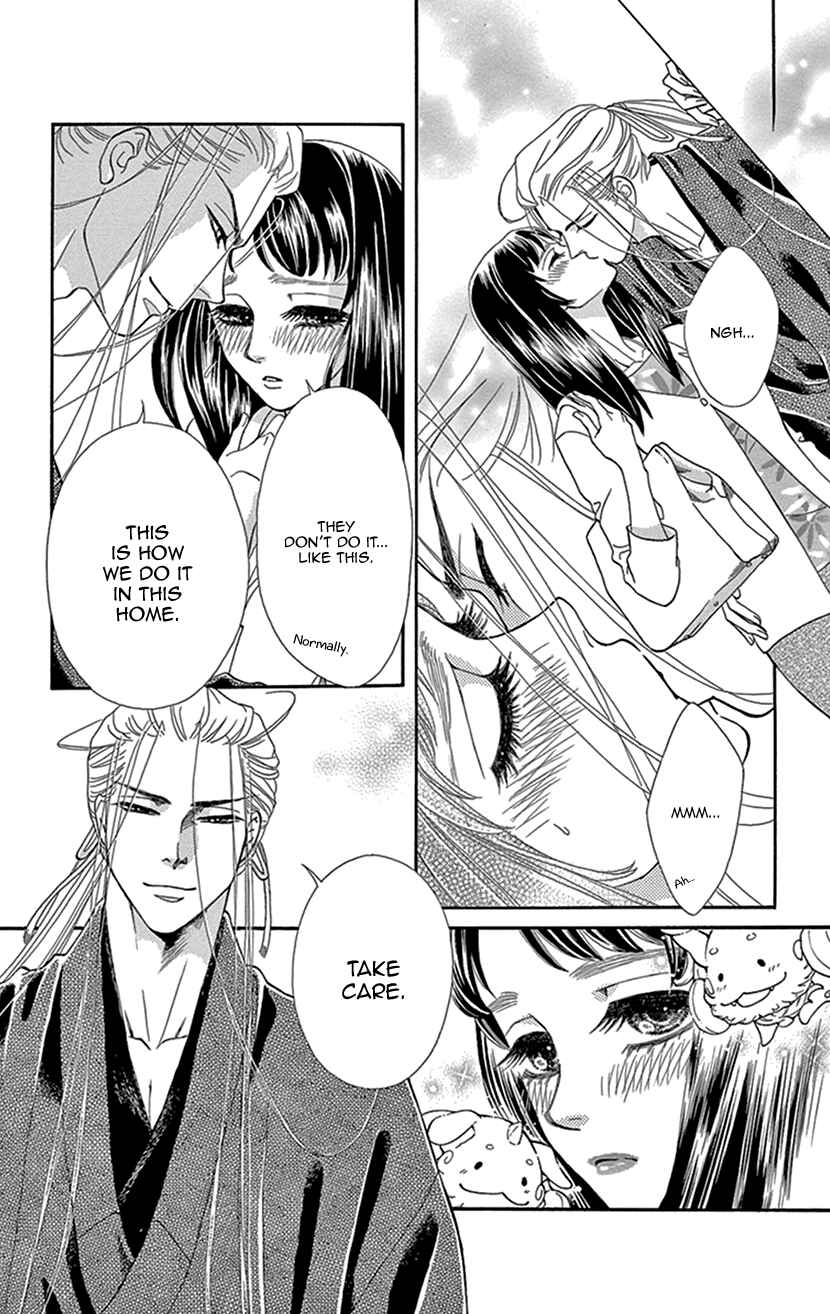 Page 4 Chapter 29.5 Honey Night Marriage ~Bride of the Tsukumogami~