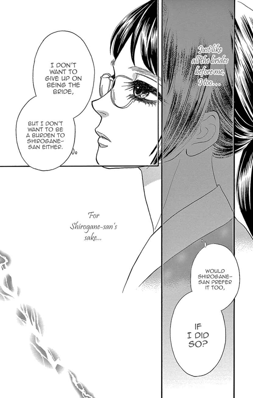 Page 30 Chapter 24 Honey Night Marriage ~Bride of the Tsukumogami~