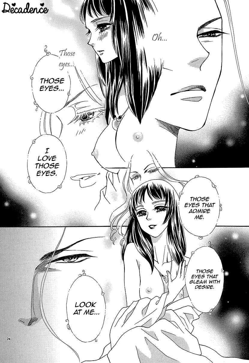 Page 25 Chapter 10 Honey Night Marriage ~Bride of the Tsukumogami~