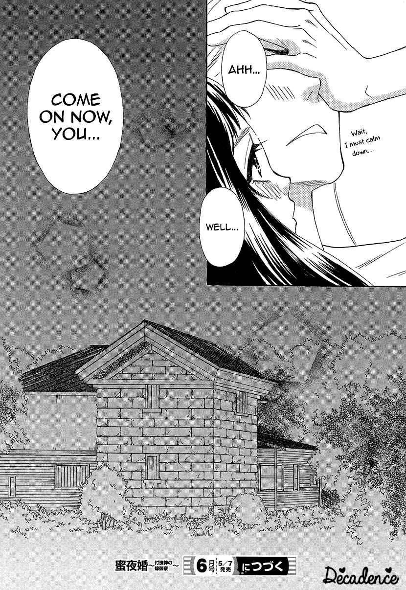Page 36 Chapter 10 Honey Night Marriage ~Bride of the Tsukumogami~