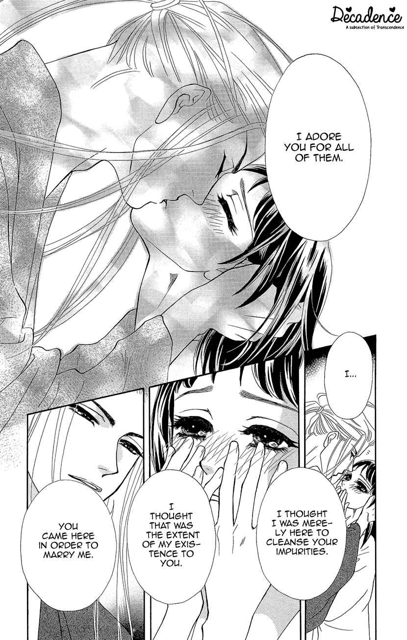 Page 28 Chapter 3 Honey Night Marriage ~Bride of the Tsukumogami~