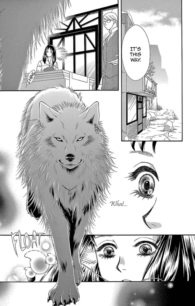 Page 17 Chapter 19 Honey Night Marriage ~Bride of the Tsukumogami~