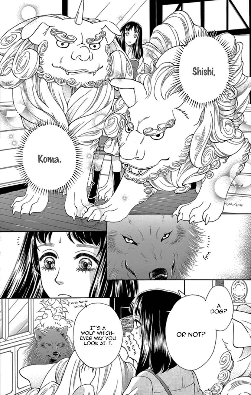 Page 18 Chapter 19 Honey Night Marriage ~Bride of the Tsukumogami~