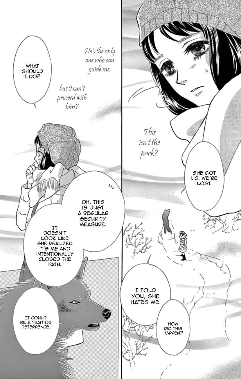 Page 25 Chapter 19 Honey Night Marriage ~Bride of the Tsukumogami~
