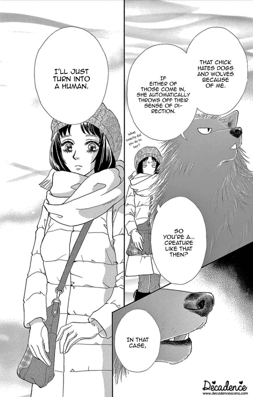 Page 26 Chapter 19 Honey Night Marriage ~Bride of the Tsukumogami~
