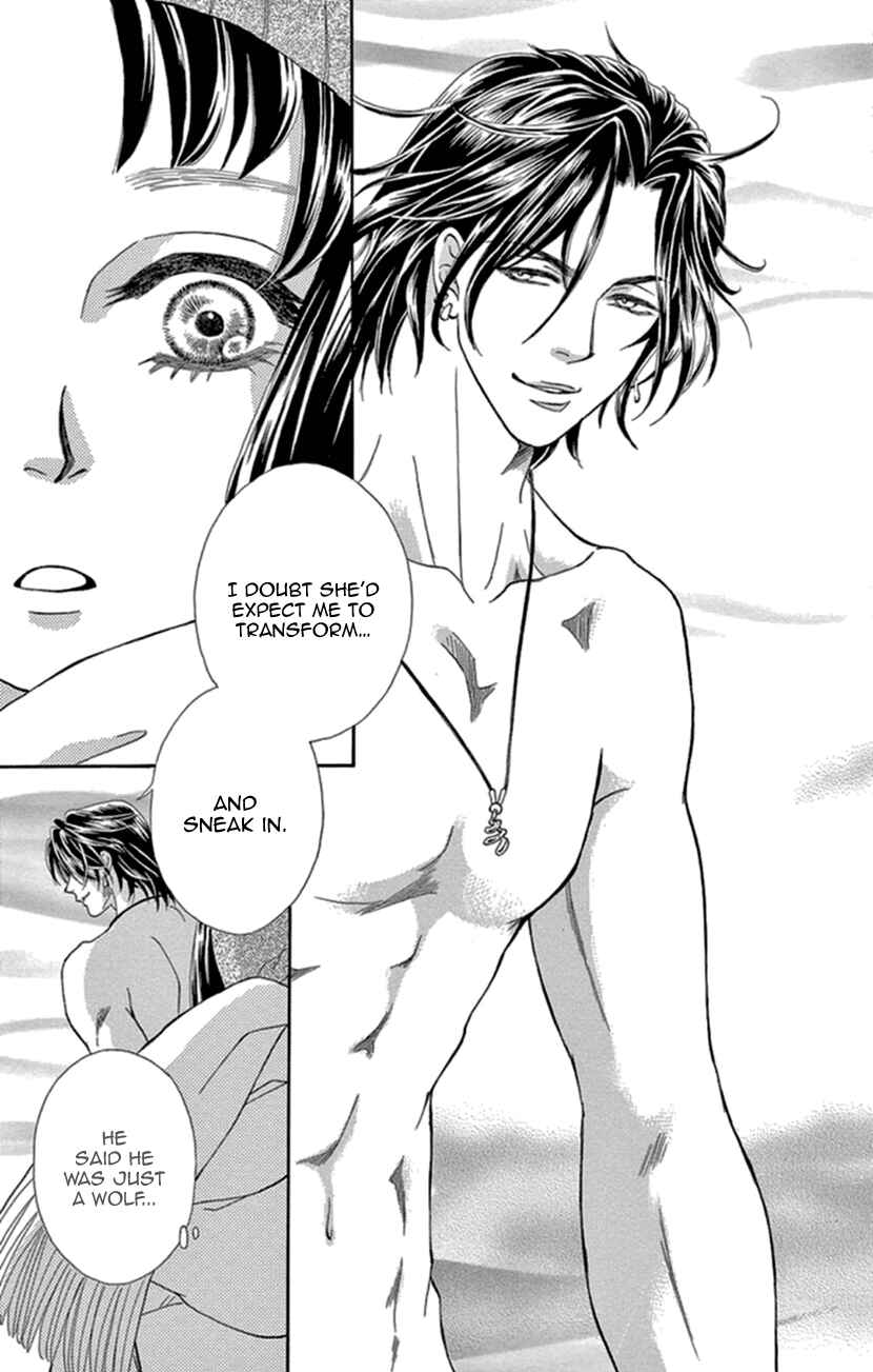 Page 27 Chapter 19 Honey Night Marriage ~Bride of the Tsukumogami~