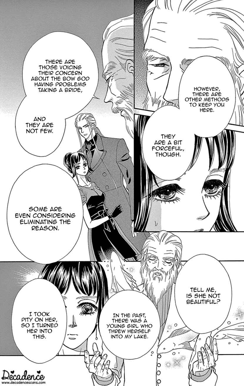 Page 24 Chapter 28 Honey Night Marriage ~Bride of the Tsukumogami~