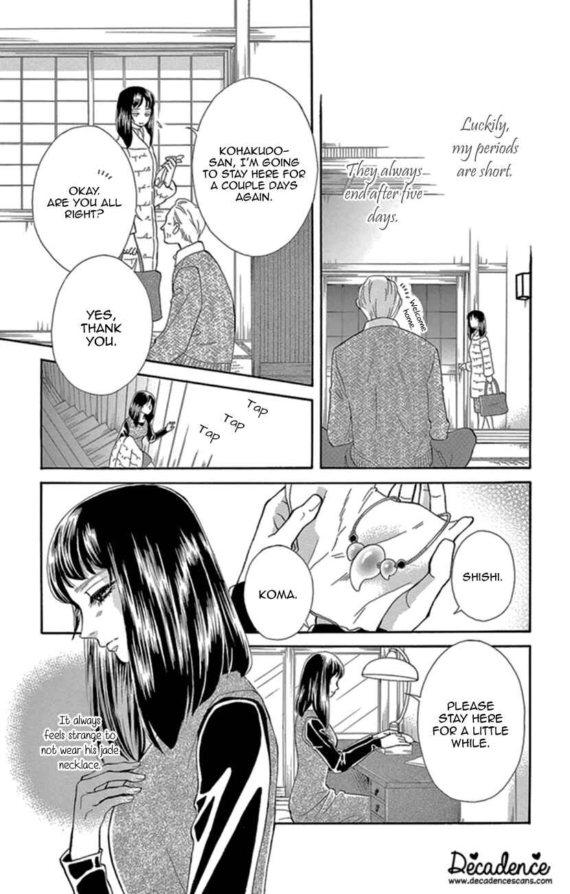 Page 10 Chapter 18 Honey Night Marriage ~Bride of the Tsukumogami~