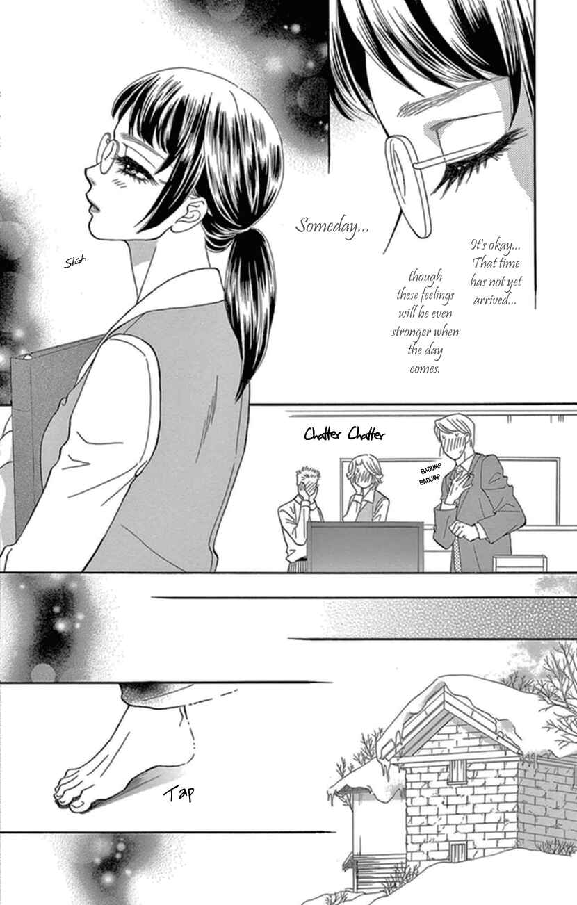 Page 15 Chapter 18 Honey Night Marriage ~Bride of the Tsukumogami~