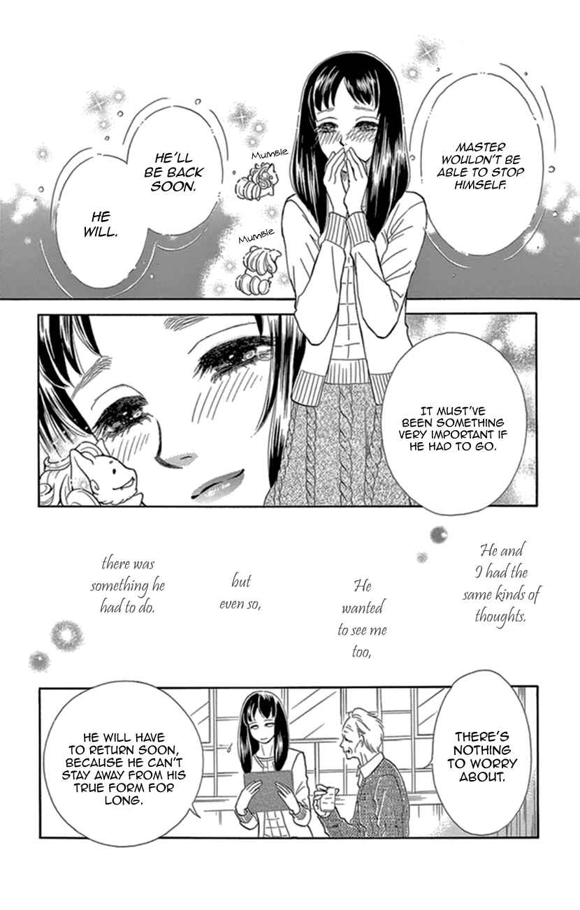 Page 29 Chapter 18 Honey Night Marriage ~Bride of the Tsukumogami~