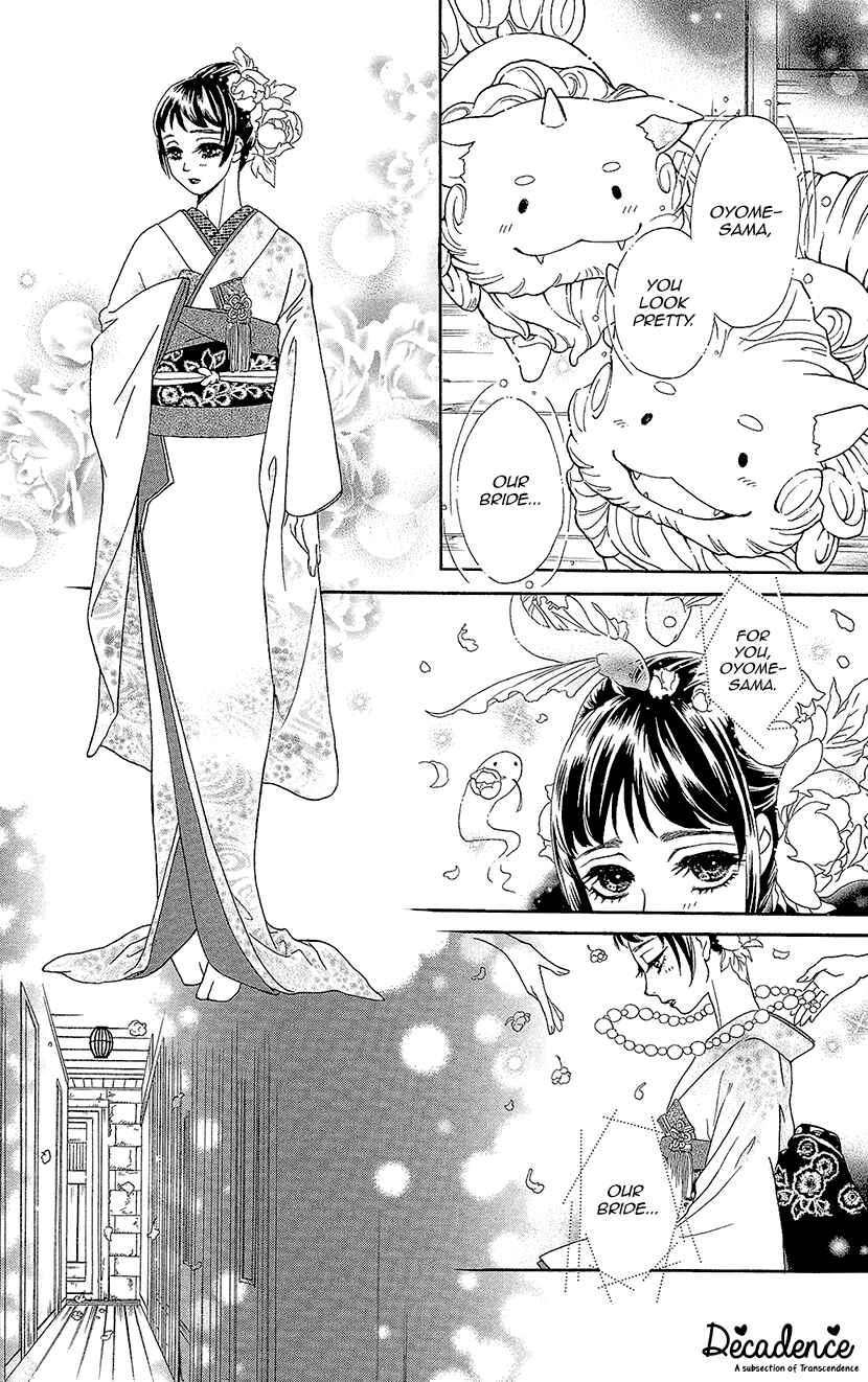Page 30 Chapter 2 Honey Night Marriage ~Bride of the Tsukumogami~