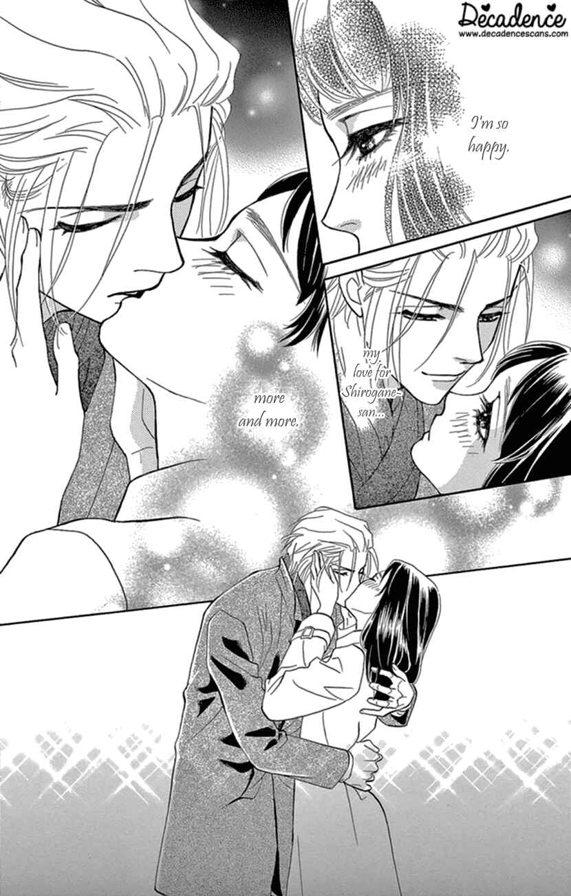 Page 26 Chapter 15 Honey Night Marriage ~Bride of the Tsukumogami~