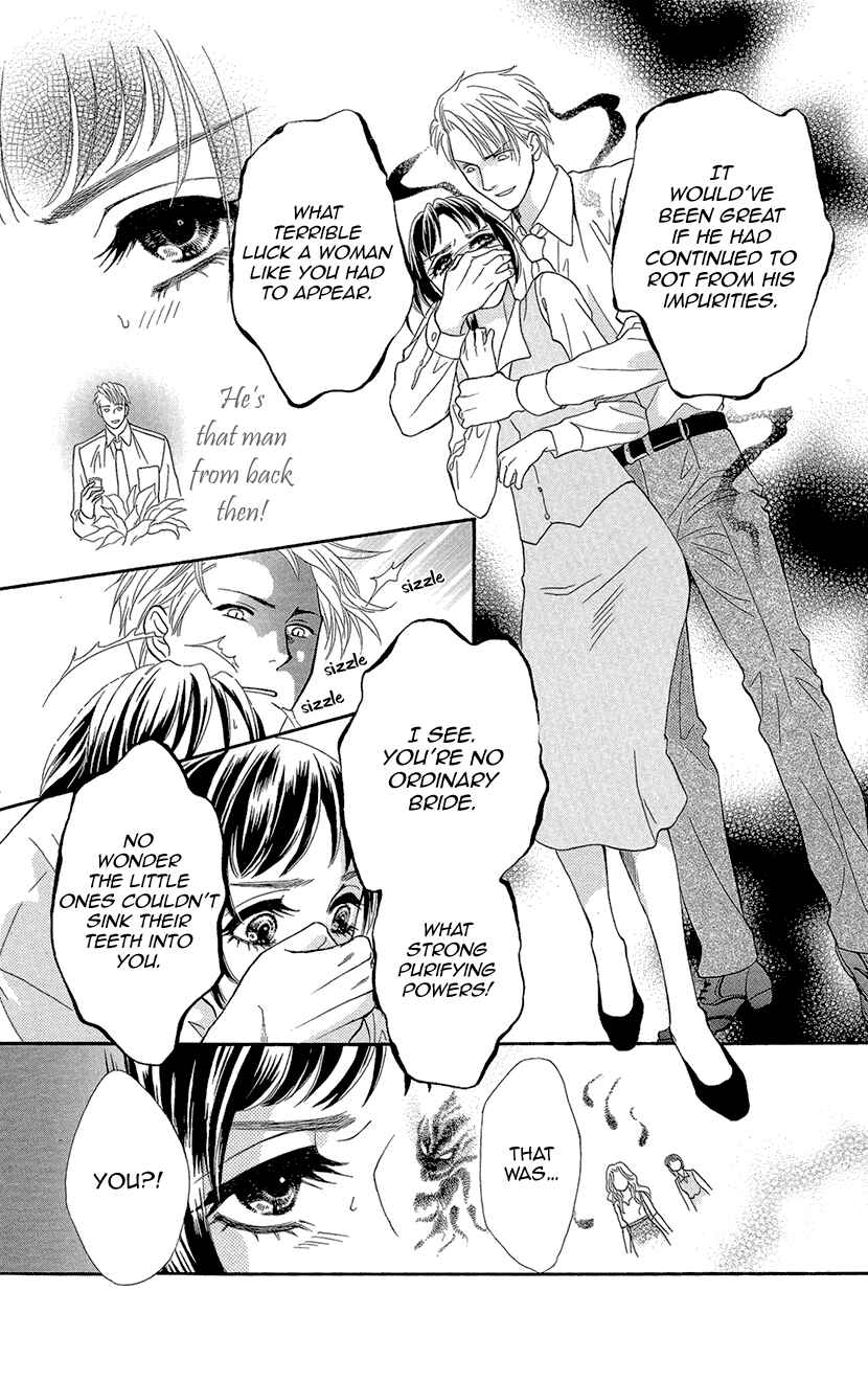 Page 25 Chapter 5 Honey Night Marriage ~Bride of the Tsukumogami~