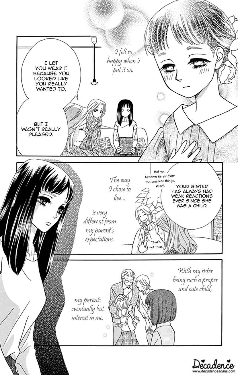 Page 14 Chapter 30 Honey Night Marriage ~Bride of the Tsukumogami~