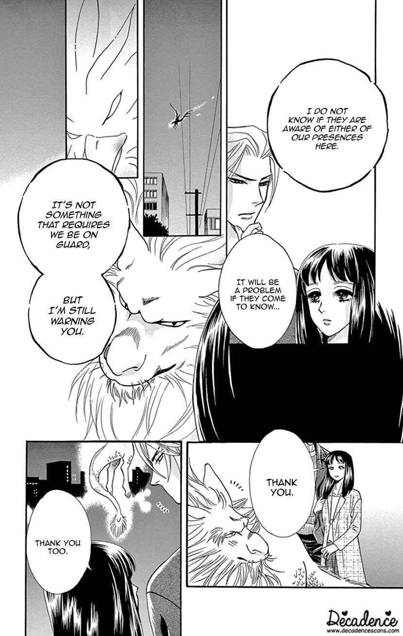 Page 19 Chapter 30 Honey Night Marriage ~Bride of the Tsukumogami~
