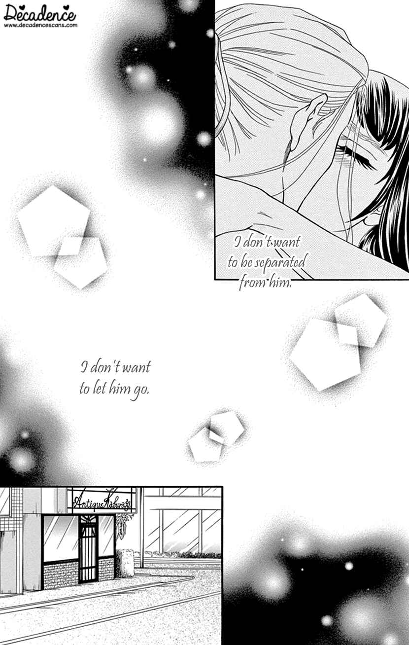 Page 27 Chapter 30 Honey Night Marriage ~Bride of the Tsukumogami~