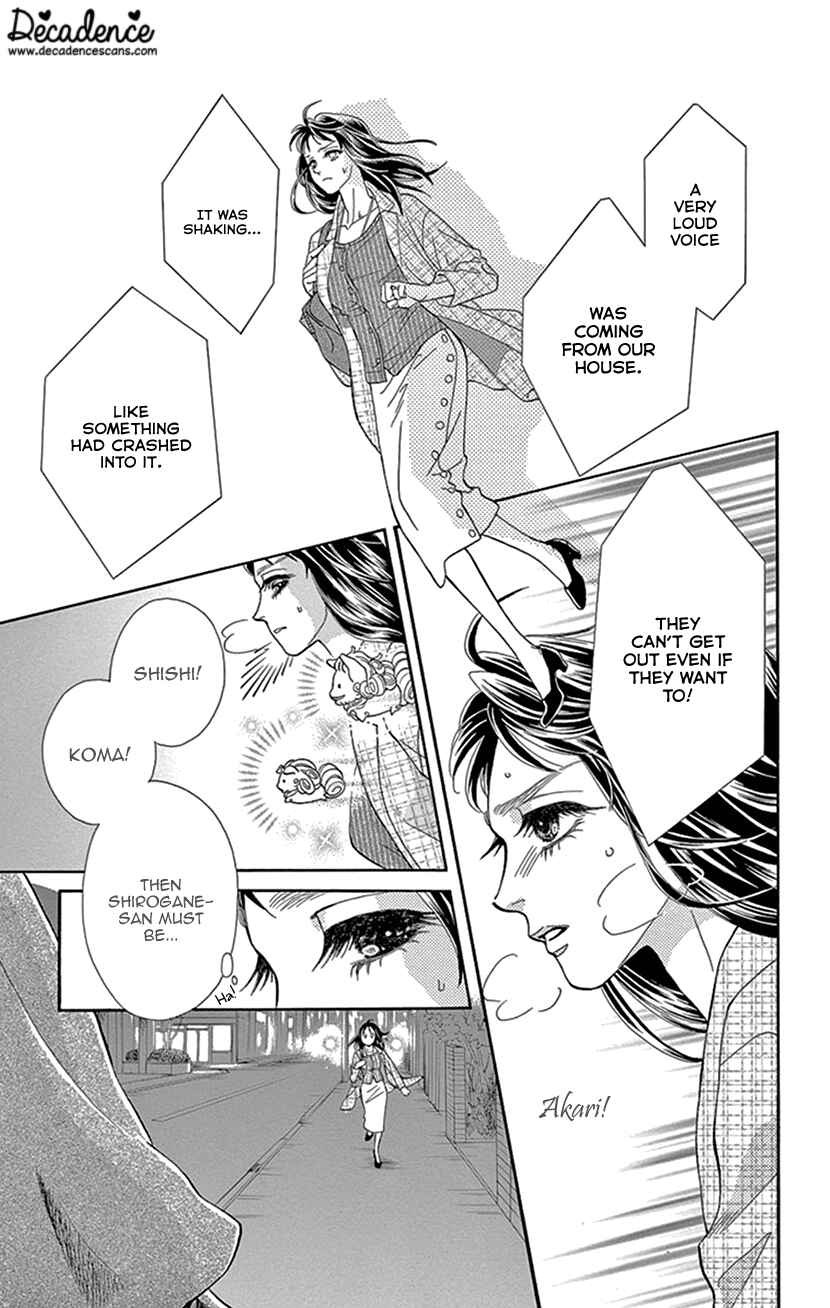 Page 34 Chapter 30 Honey Night Marriage ~Bride of the Tsukumogami~