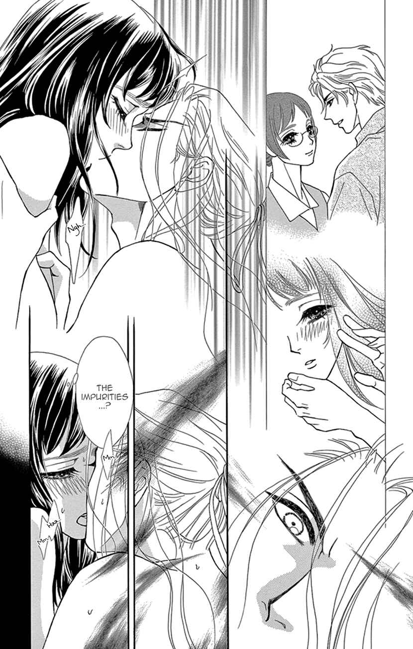Page 15 Chapter 25 Honey Night Marriage ~Bride of the Tsukumogami~