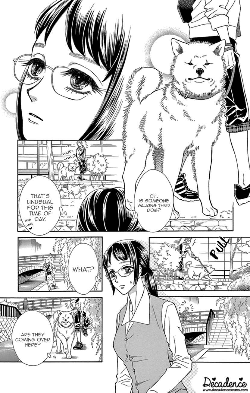 Page 7 Chapter 23 Honey Night Marriage ~Bride of the Tsukumogami~