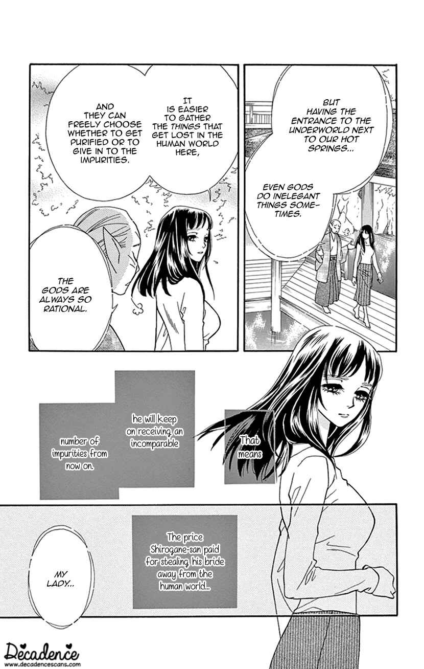 Page 28 Chapter 39 Honey Night Marriage ~Bride of the Tsukumogami~