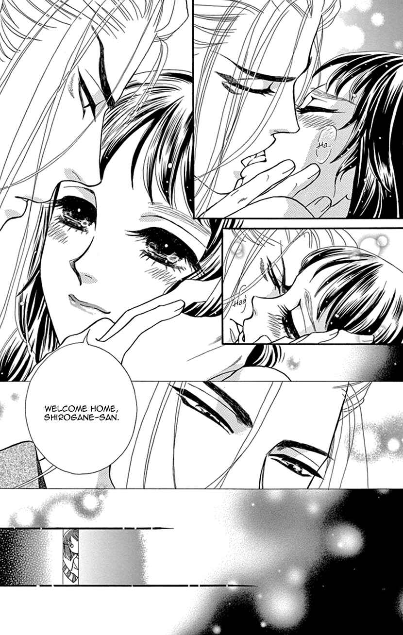 Page 34 Chapter 39 Honey Night Marriage ~Bride of the Tsukumogami~