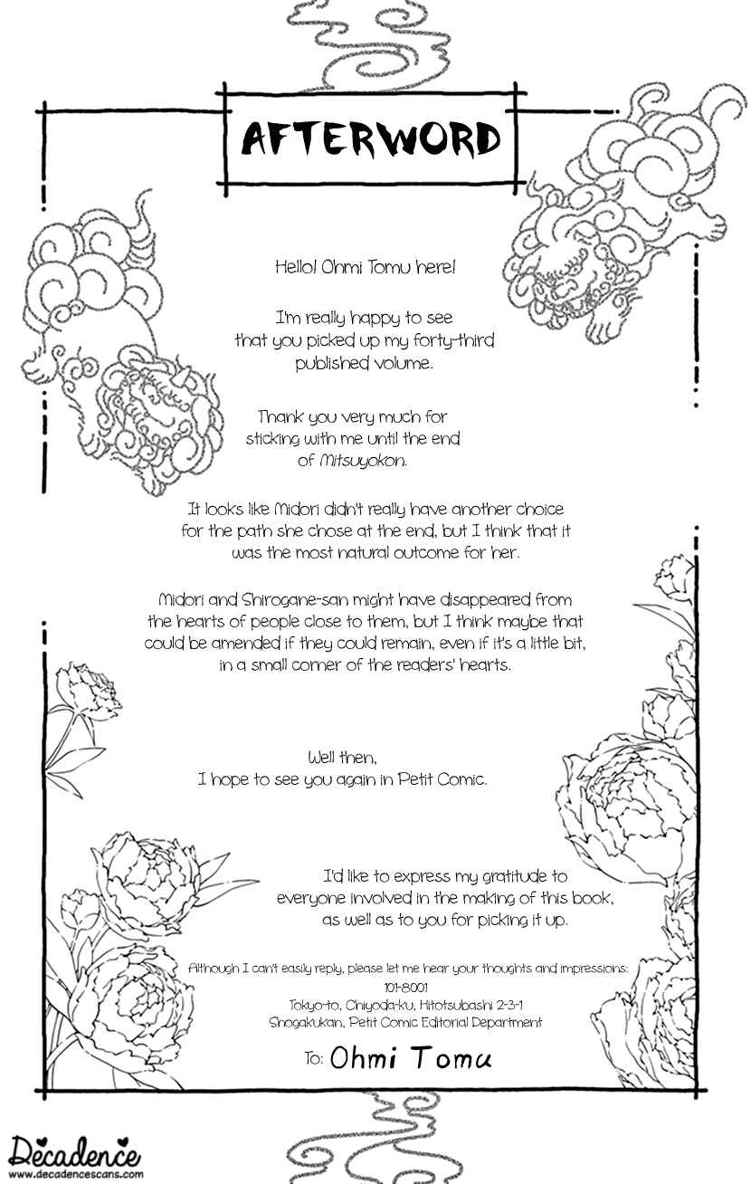 Page 37 Chapter 39 Honey Night Marriage ~Bride of the Tsukumogami~