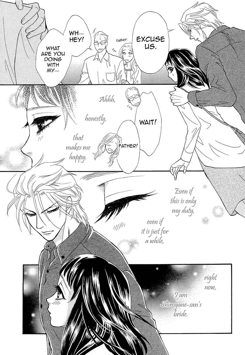 Page 28 Chapter 8 Honey Night Marriage ~Bride of the Tsukumogami~