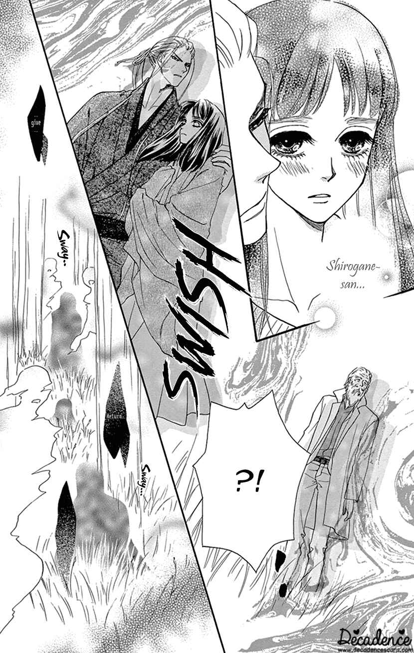 Page 27 Chapter 35 Honey Night Marriage ~Bride of the Tsukumogami~