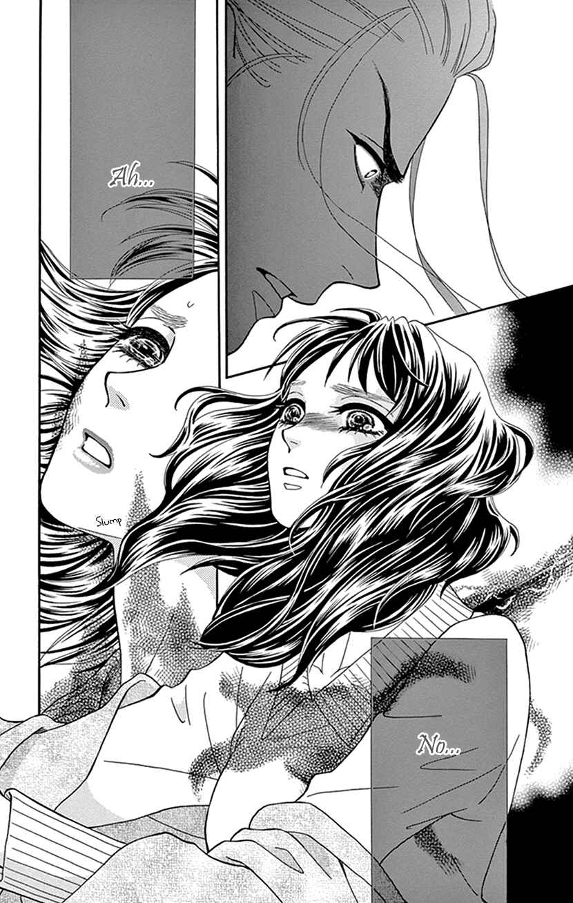 Page 40 Chapter 35 Honey Night Marriage ~Bride of the Tsukumogami~