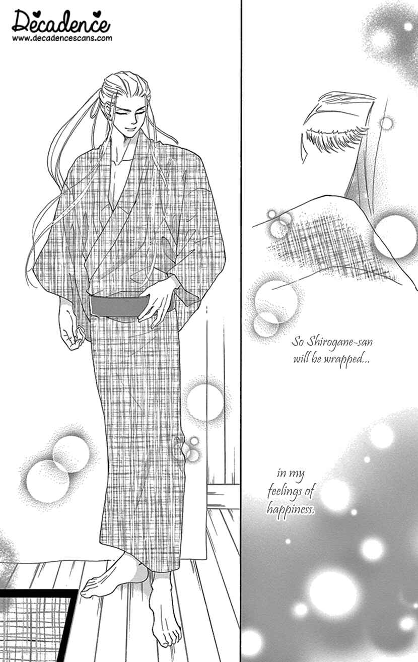 Page 25 Chapter 29 Honey Night Marriage ~Bride of the Tsukumogami~