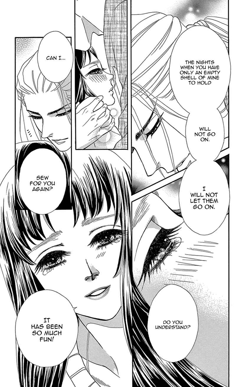 Page 28 Chapter 29 Honey Night Marriage ~Bride of the Tsukumogami~