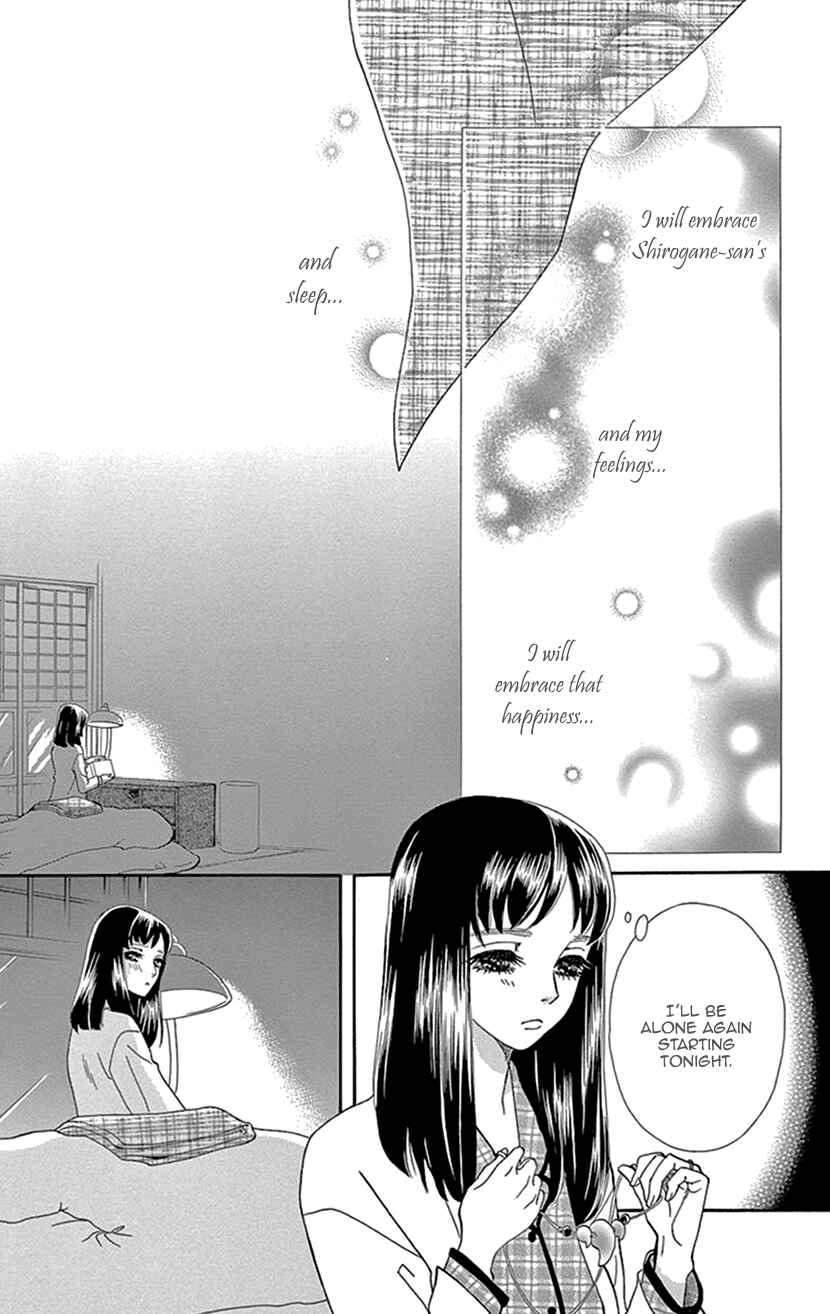 Page 31 Chapter 29 Honey Night Marriage ~Bride of the Tsukumogami~