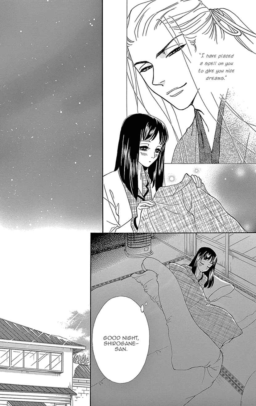 Page 32 Chapter 29 Honey Night Marriage ~Bride of the Tsukumogami~