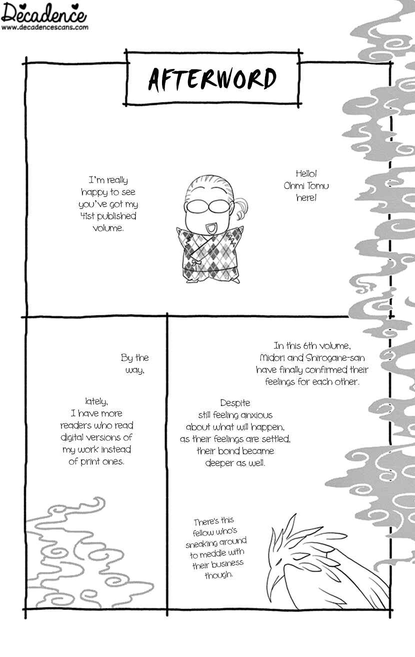 Page 12 Chapter 29.6 Honey Night Marriage ~Bride of the Tsukumogami~