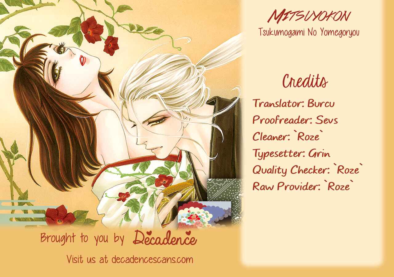 Page 14 Chapter 29.6 Honey Night Marriage ~Bride of the Tsukumogami~