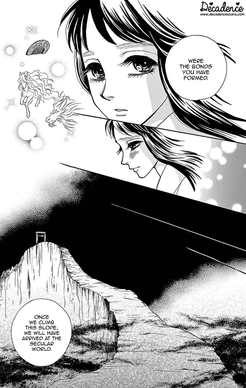 Page 23 Chapter 38 Honey Night Marriage ~Bride of the Tsukumogami~