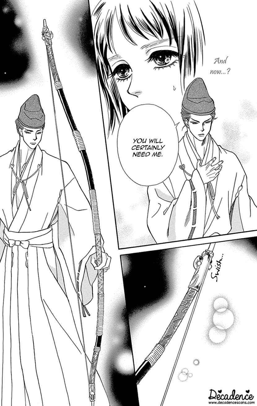 Page 27 Chapter 38 Honey Night Marriage ~Bride of the Tsukumogami~