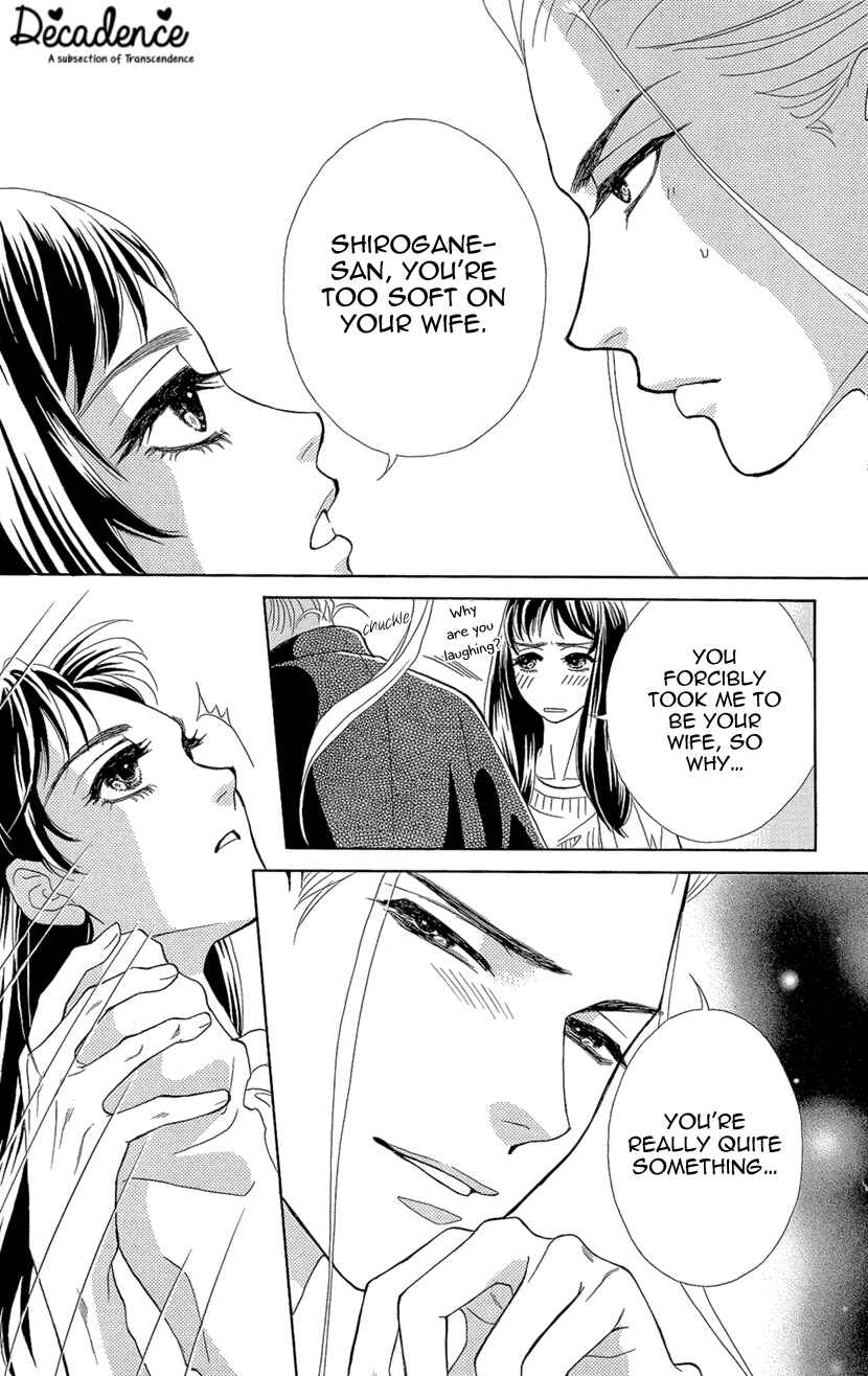 Page 26 Chapter 4 Honey Night Marriage ~Bride of the Tsukumogami~