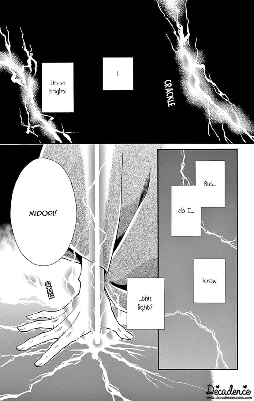 Page 17 Chapter 37 Honey Night Marriage ~Bride of the Tsukumogami~