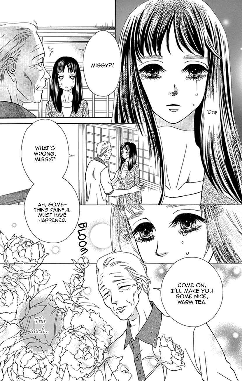 Page 3 Chapter 37 Honey Night Marriage ~Bride of the Tsukumogami~