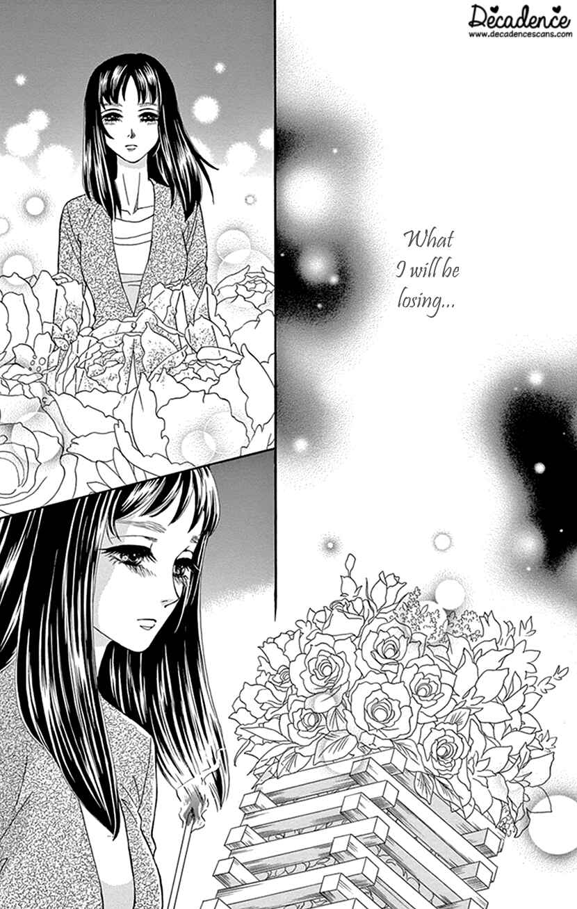 Page 5 Chapter 37 Honey Night Marriage ~Bride of the Tsukumogami~