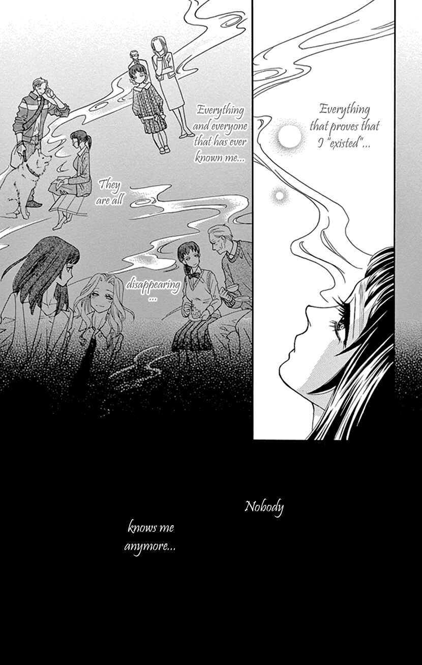 Page 9 Chapter 37 Honey Night Marriage ~Bride of the Tsukumogami~